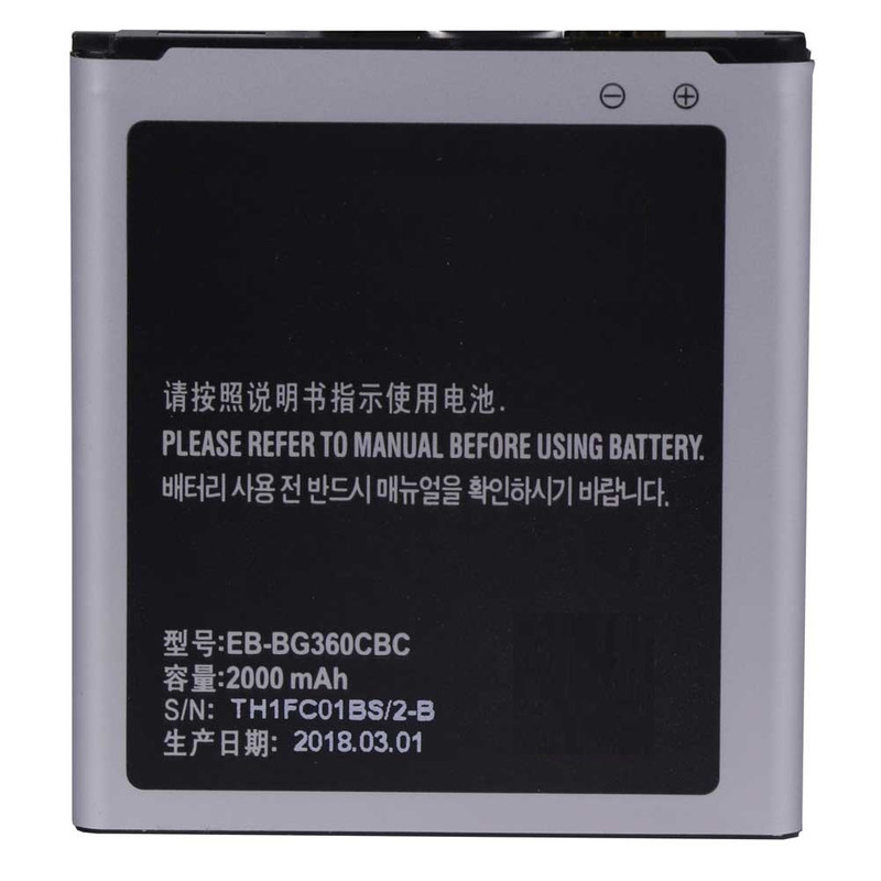 باتری موبایل مدل BG360CBC ظرفیت 2000 میلی آمپر ساعت مناسب برای گوشی موبایل سامسونگ Galaxy J200