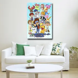 تابلو شاسی کودک مدل digimon کد 12