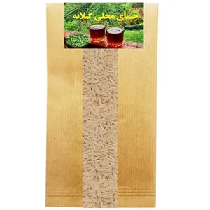 برنج دودی محلی گیلان - 2500 گرم 