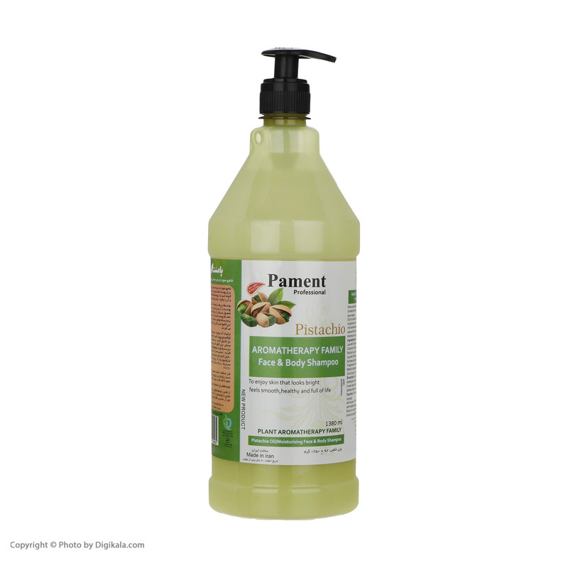 شامپو بدن و صورت پامنت مدل Pistachio حجم 1380 میلی لیتر