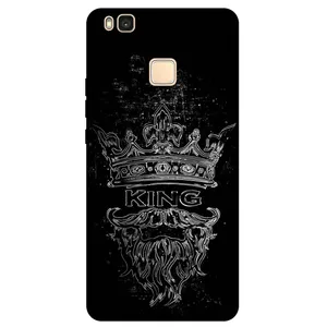 Megafone King 1896 Cover For Huawei P9 Lite