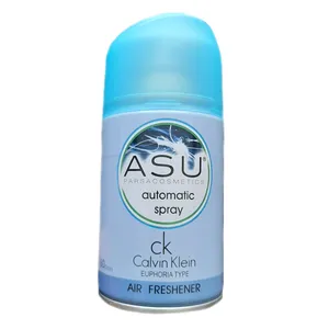 اسپری خوشبو کننده هوا ای اس یو مدل CK حجم 250 میلی لیتر
