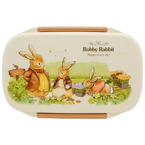 ظرف غذای کودک بابی رابیت مدل 2-1555