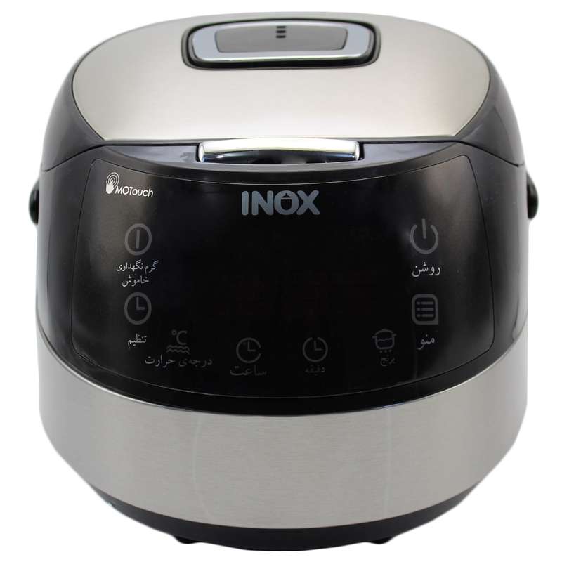 پلوپز اینوکس مدل NX-RC50W پلوپز اینوکس مدل NX-RC50W