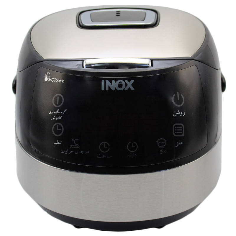 پلوپز اینوکس مدل NX-RC50W پلوپز اینوکس مدل NX-RC50W