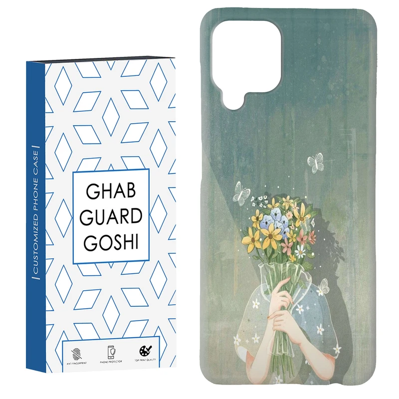 کاور قاب گارد گوشی طرح دخترانه کد Dimo-204 مناسب برای گوشی موبایل سامسونگ Galaxy A12 / M12