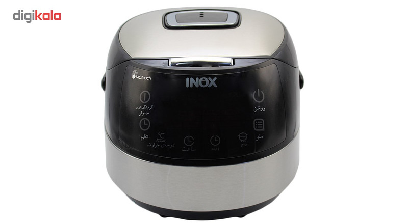 پلوپز اینوکس مدل NX-RC50W پلوپز اینوکس مدل NX-RC50W