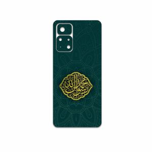 نقد و بررسی برچسب پوششی ماهوت مدل Mohammad-Rasool-Allah مناسب برای گوشی موبایل شیایومی Poco M4 Pro 5G توسط خریداران