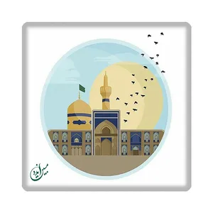 کاشی مبین ایده طرح حرم امام رضا (ع) کد 1199