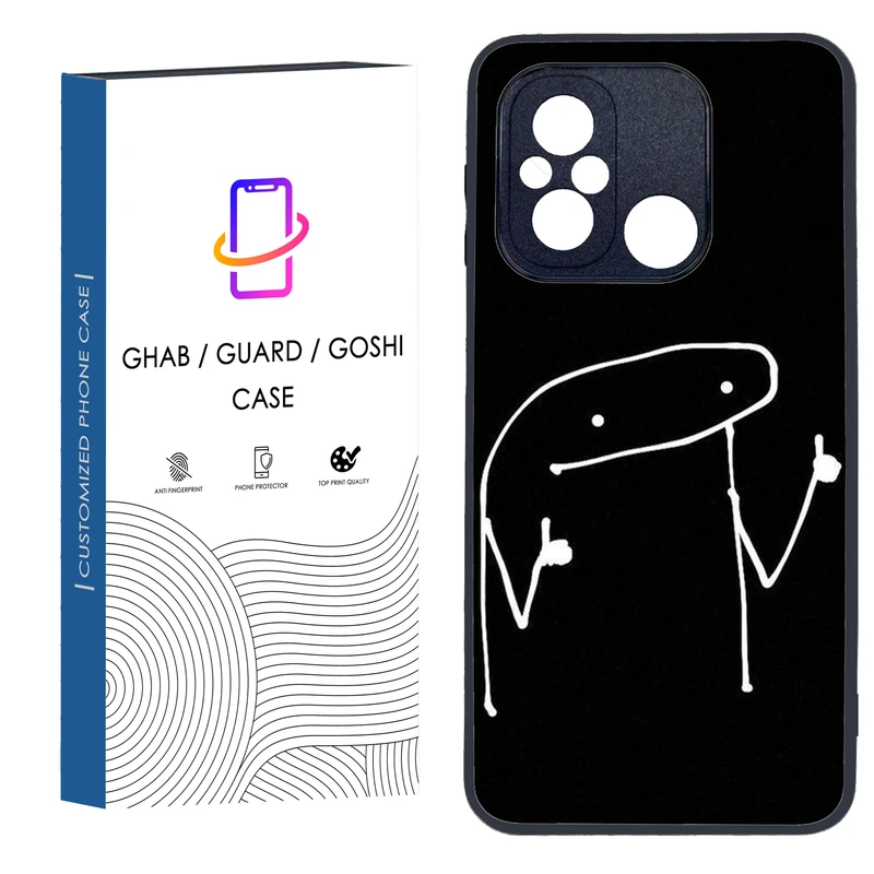 کاور قاب گارد گوشی طرح فانتزی کد 106 - TPU مناسب برای گوشی موبایل شیائومی REDMI 12C / POCO C55