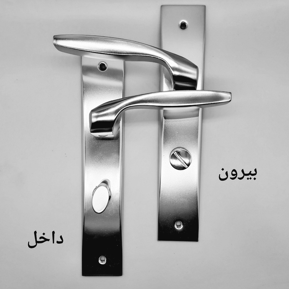 دستگیره در زرین پارس مدل 7723L بسته 2 عددی دستگیره در زرین پارس مدل 7723L بسته 2 عددی