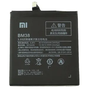 باتری موبایل مدل BM38 مناسب برای گوشی Redmi 4S