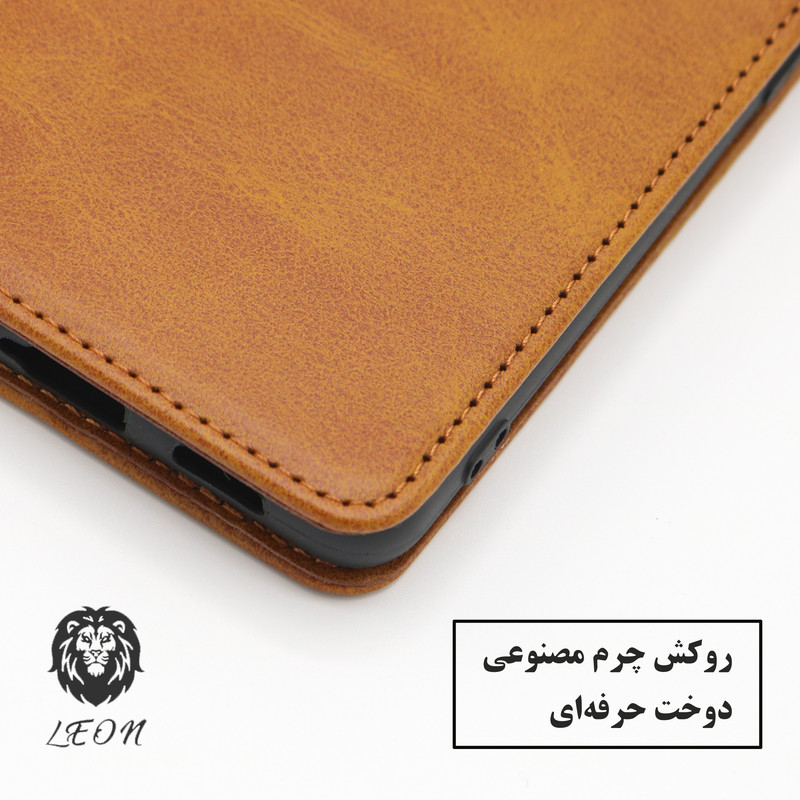 کیف کلاسوری لئون مدل Kelasor مناسب برای گوشی موبایل سامسونگ Galaxy A52s 4G / 5G