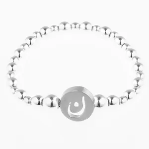 دستبند نقره زنانه گالری عزیزی طرح ن مدل 15096