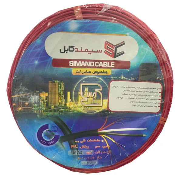 سیم برق افشان 1 در 1.5 سیمند کد 003