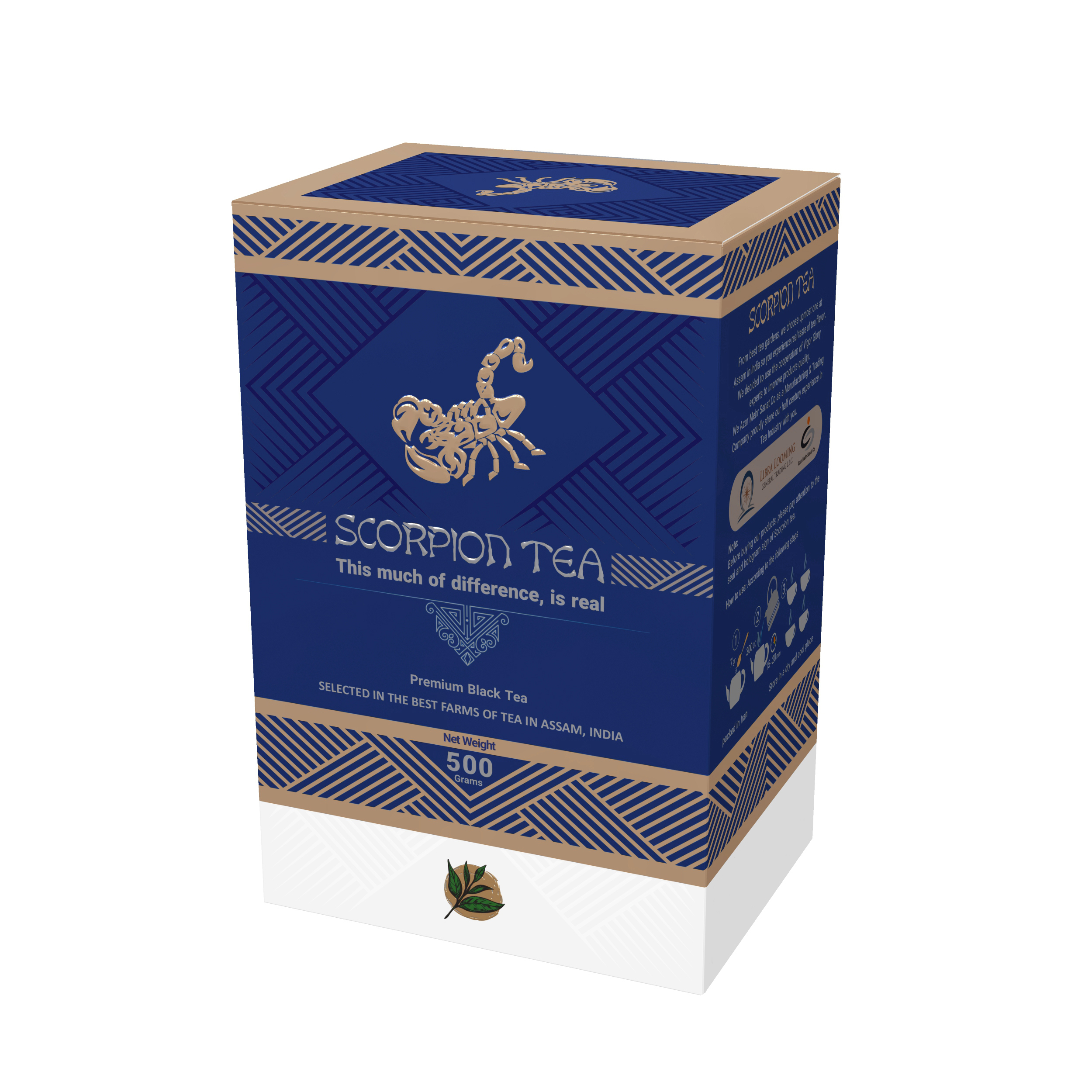 چای خارجی شکسته عقرب - 500 گرم