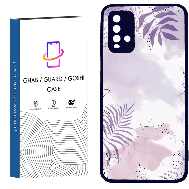 کاور قاب گارد گوشی طرح ساده کد - TPU - BN مناسب برای گوشی موبایل شیائومی Redmi Note 9 4G / Redmi 9T