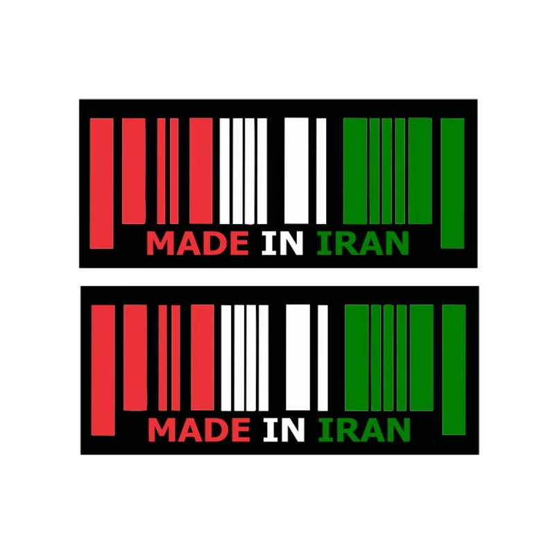 برچسب بدنه خودرو رایسان طرح بارکد مدل IRAN کد  Sk003 بسته دو عددی