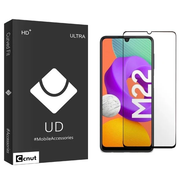 محافظ صفحه نمایش شیشه ای کوکونات مدل UDB Full مناسب برای گوشی موبایل سامسونگ Galaxy M22