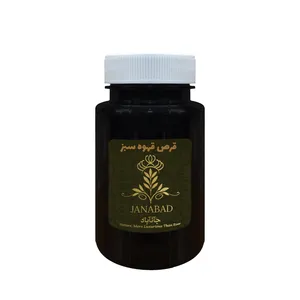 قرص گیاهی قهوه سبز جانآباد – 50 گرم