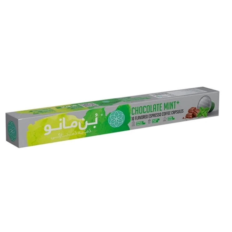 کپسول قهوه نعنا شکلاتی بن مانو - 50 گرم 10 عددی