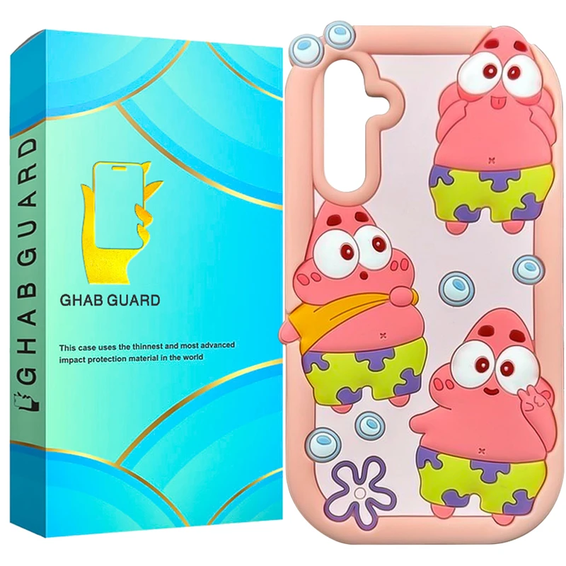 کاور قاب گارد مدل PATDG مناسب برای گوشی موبایل سامسونگ Galaxy A15 4G / Galaxy A15 5G