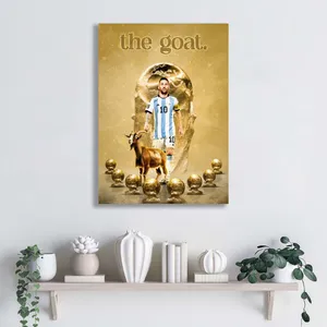 تابلو شاسی آتریسا مدل مسی کد ATFM398