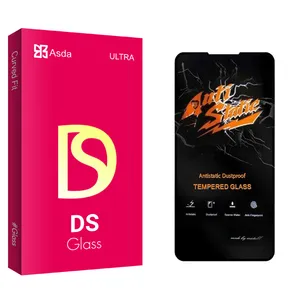 Asda DS2 Anti Static Screen Protector For Samsung Galaxy A51 5G