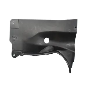 سینی بغل موتور چپ مدل BS1A-56-115 مناسب برای مزدا 3 NEW
