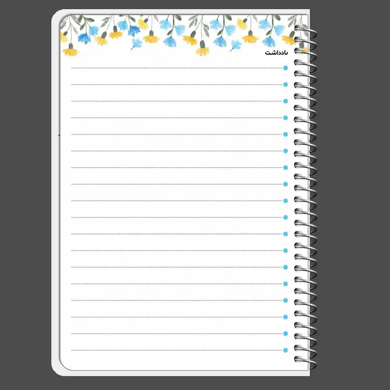 دفتر برنامه ریزی مستر راد طرح یوگا مدل پلنر روزانه کد fiory 1848