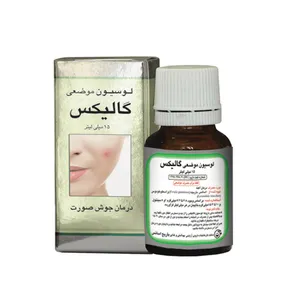 لوسیون موضعی گالیکس باریج -18 میلی لیتر
