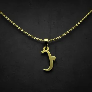 گردنبند طلا 18 عیار زنانه مدوپد مدل حرف ب کد I2-1-1718