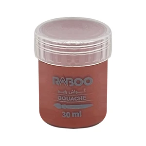 گواش رابو مدل ocher 30-16