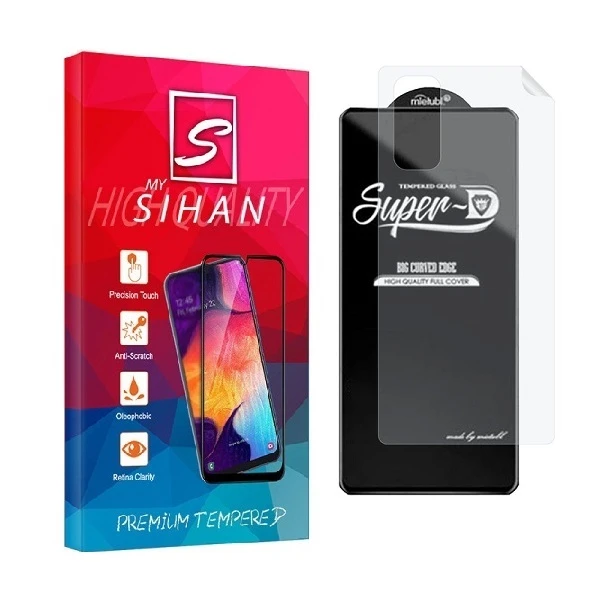 محافظ صفحه نمایش مای سیحان مدل 2SN-Glass مناسب برای گوشی موبایل سامسونگ Galaxy S20 FE 4G به همراه محافظ پشت گوشی