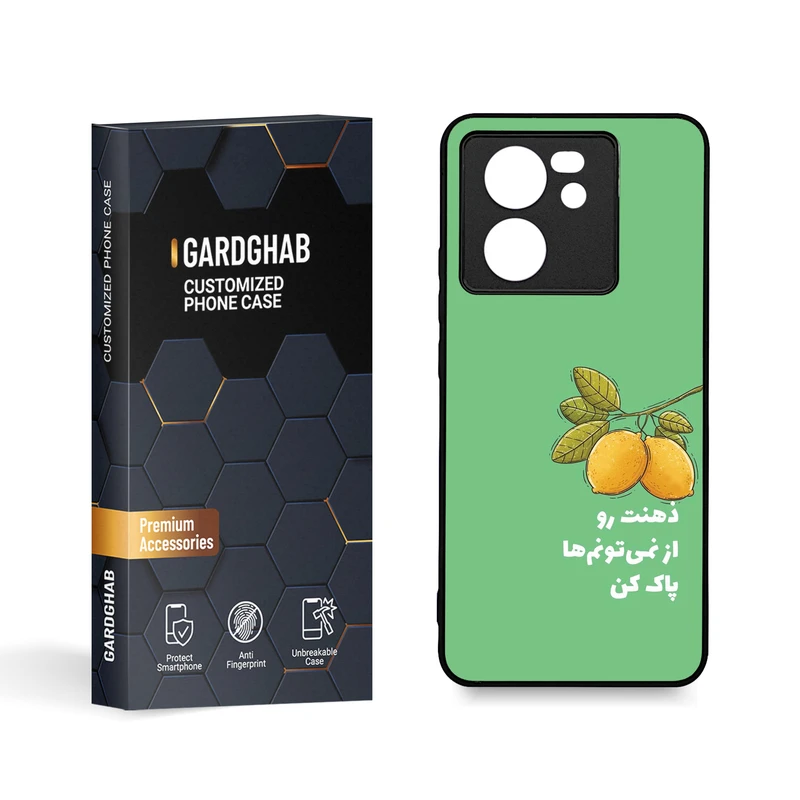  کاور گارد قاب مدل تکست مناسب برای گوشی موبایل شیائومی Mi 13T 5G / Mi 13T Pro