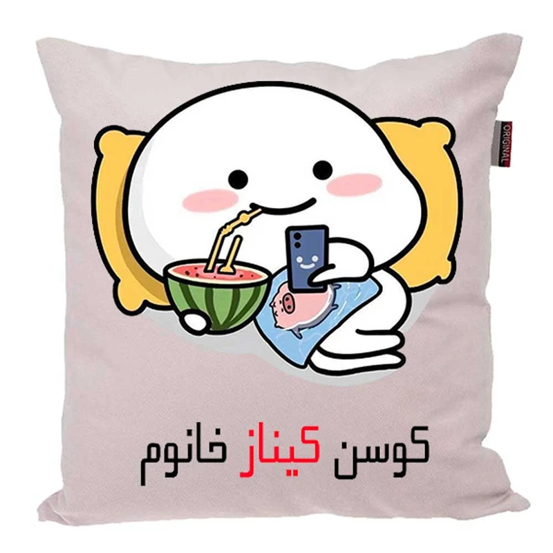 کوسن پاد آفرین مدل فانتزی اسم شخصی طرح دخترانه اسم کیناز کد 01513