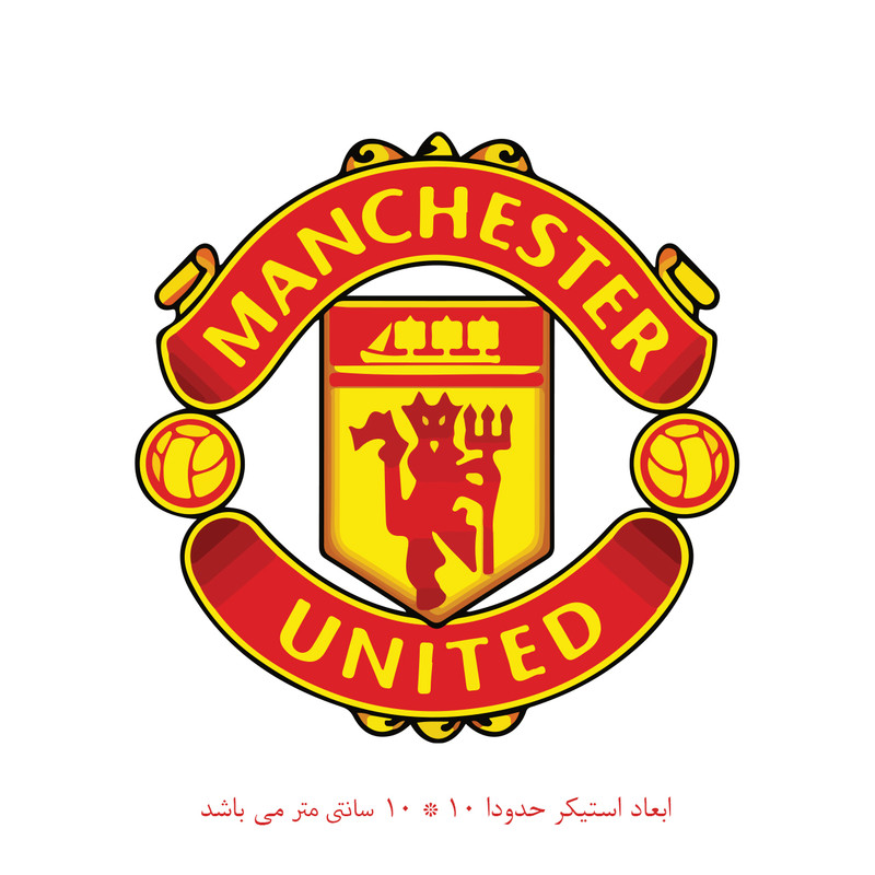 استیکر لپ تاپ طرح منچستر کد 1403