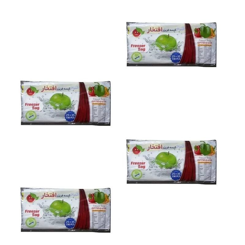 کیسه فریزر مدل چسبی تقویمی 4 بسته 100 عددی