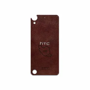 MAHOOT NL-IRC Cover Sticker for HTC Desire 530