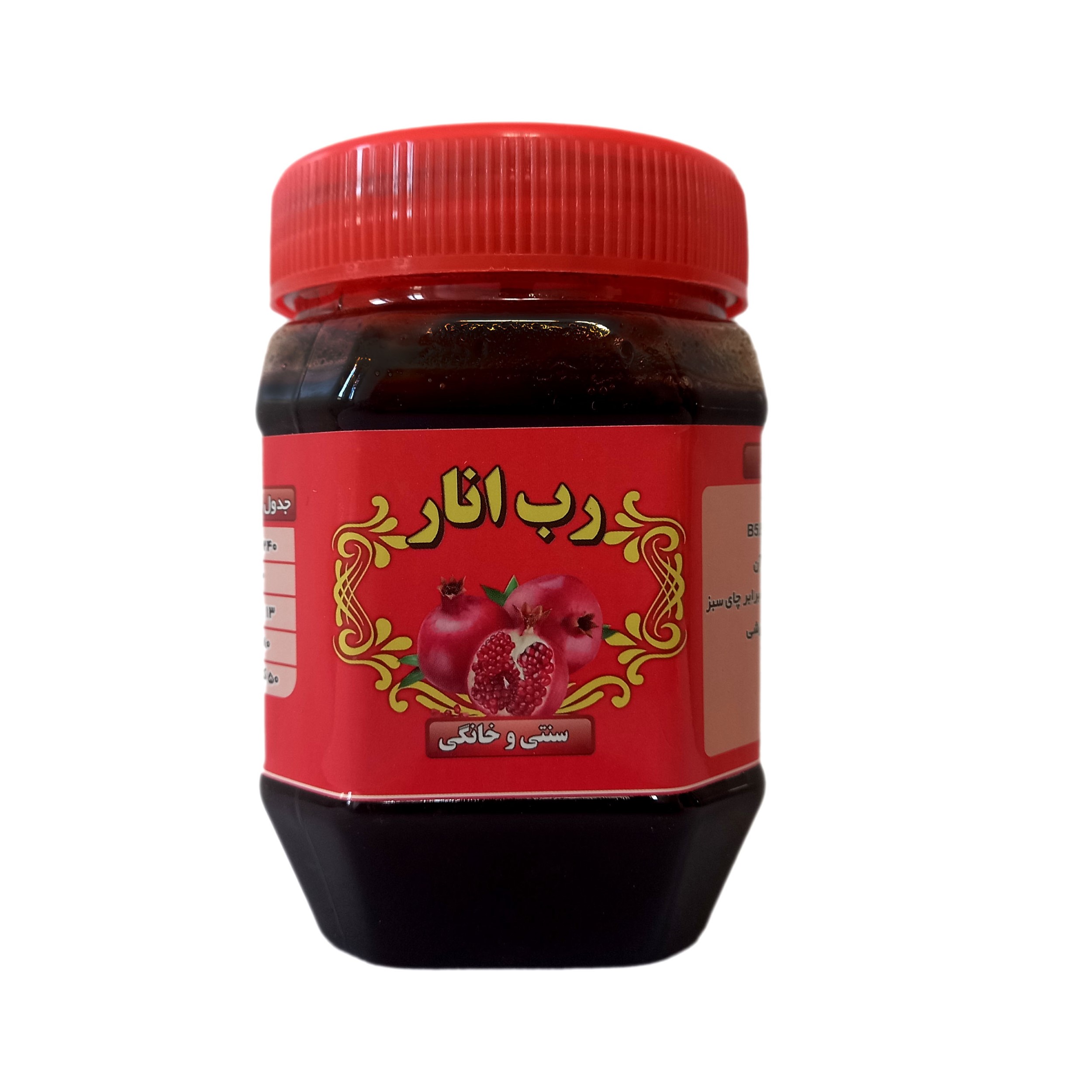 رب انار  - 450 گرم