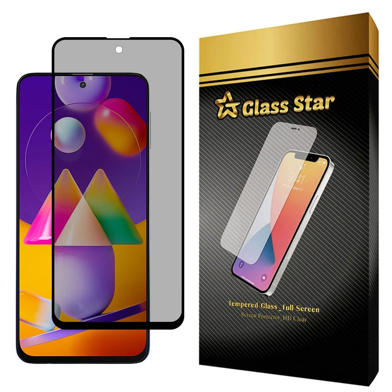  محافظ صفحه نمایش حریم شخصی گلس استار مدل PRF مناسب برای گوشی موبایل سامسونگ Galaxy M31s