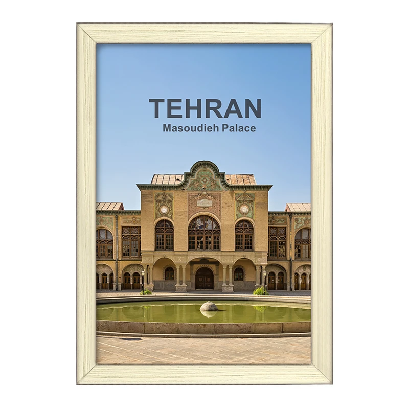 تابلو خندالو طرح عمارت مسعودیه تهران کد 37344