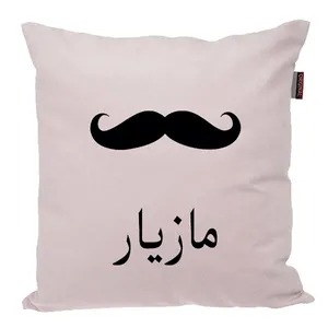 کوسن ناریکو مدل اسم شخصی طرح پسرانه اسم مازیار کد 05228