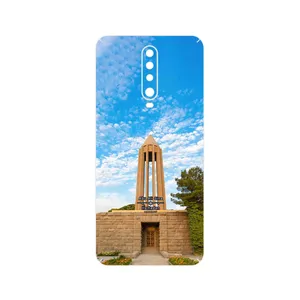 MAHOOT Abu Ali Sina tomb Cover Sticker for Xiaomi Redmi K30