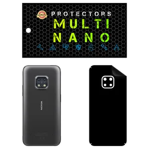 MULTI NANO X-F1M Back Skin For Nokia XR20