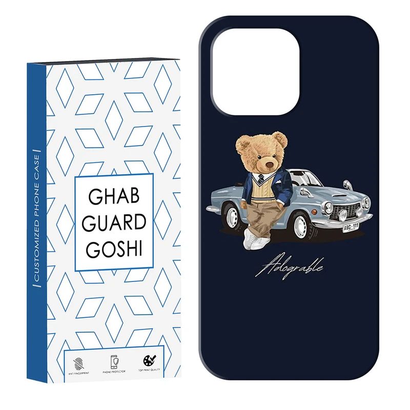 کاور قاب گارد گوشی طرح تدی کد Dimo-608 مناسب برای گوشی موبایل اپل  IPHONE 13 PRO MAX