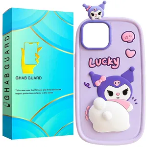 Ghab Guard KURPG Cover Suitable for Apple iPhone 14