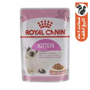 غذای پوچ بچه گربه رویال کنین مدل KITTEN وزن 85 گرم