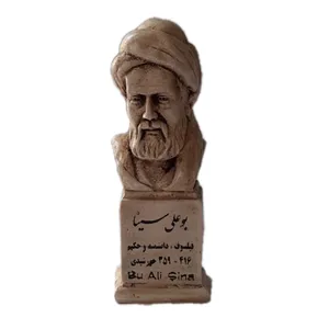 تندیس طرح بوعلی سینا کد S010