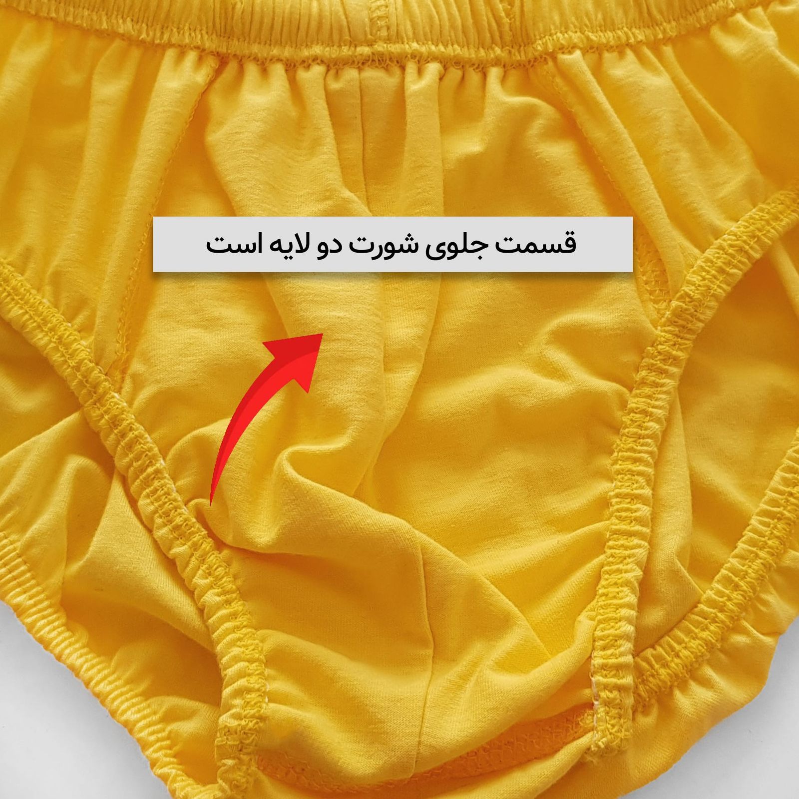 شورت مردانه ماییلدا مدل پنبه ای کد 4700 رنگ خردلی -  - 6